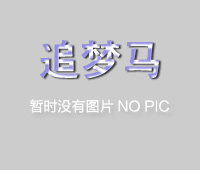 常见电泳漆废水处理方法有哪些?